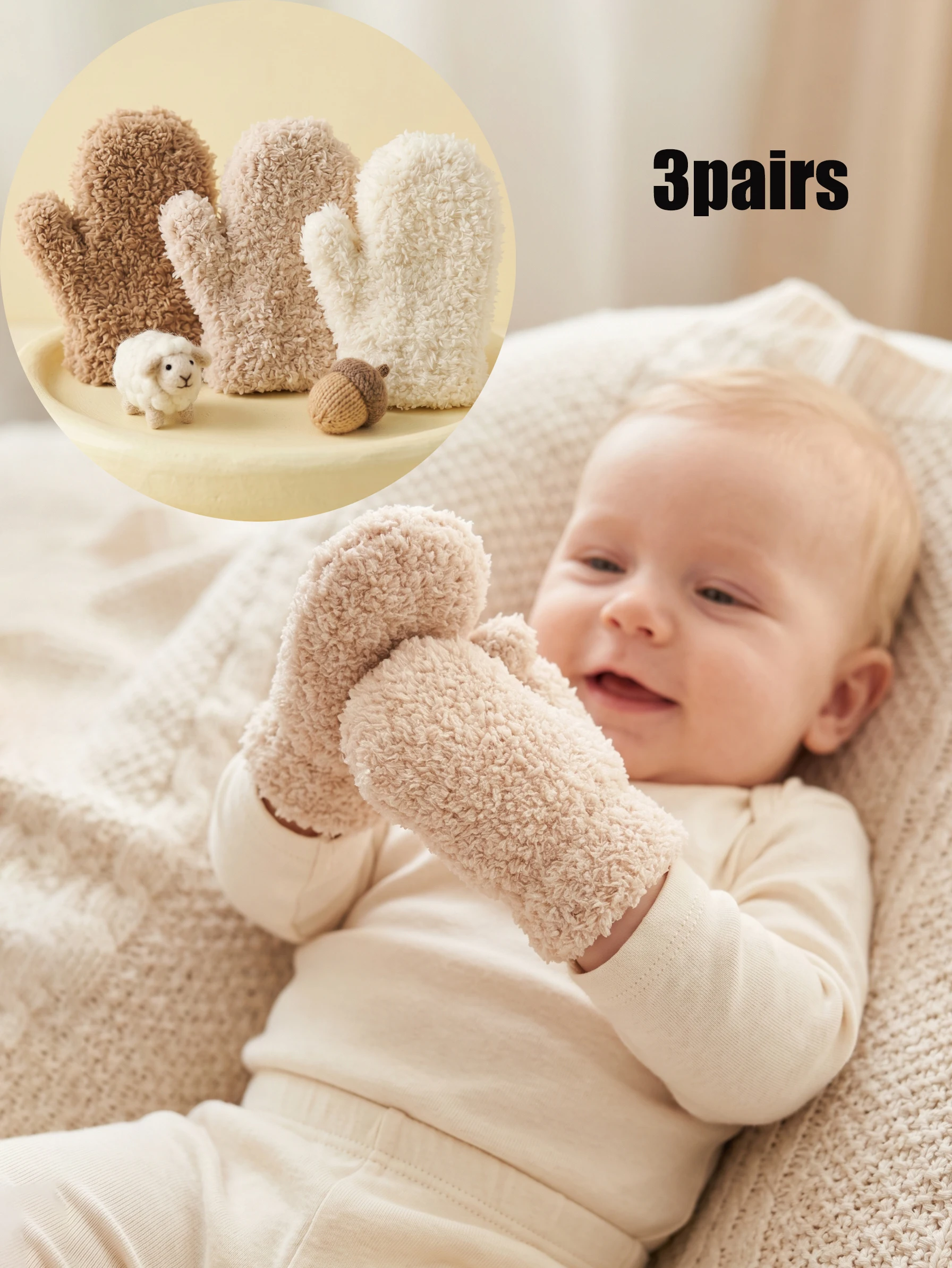 3Pairs 0-12M Toddler Boys Simple Half‑Velour Mittens Set, Plush Khaki Fully Enclosed Infant Hand Covers for Kids Daily Casual