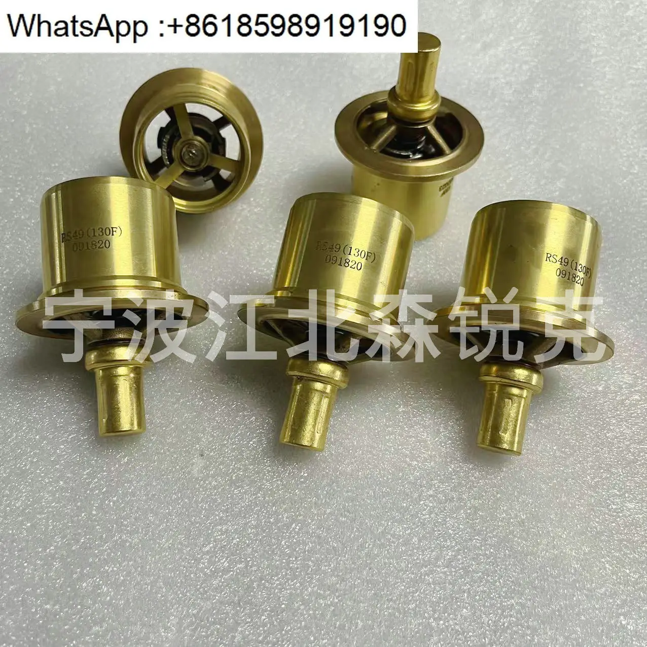 Temperature control valve core CRT1000-120/115/110 Abalone air compressor CRT1500-140/150/160/170