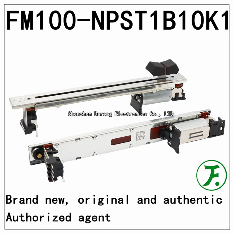 

Taiwan Fuge motor drive master sliding potentiometer FM100-NPST1B10K1 mixer faders with caps