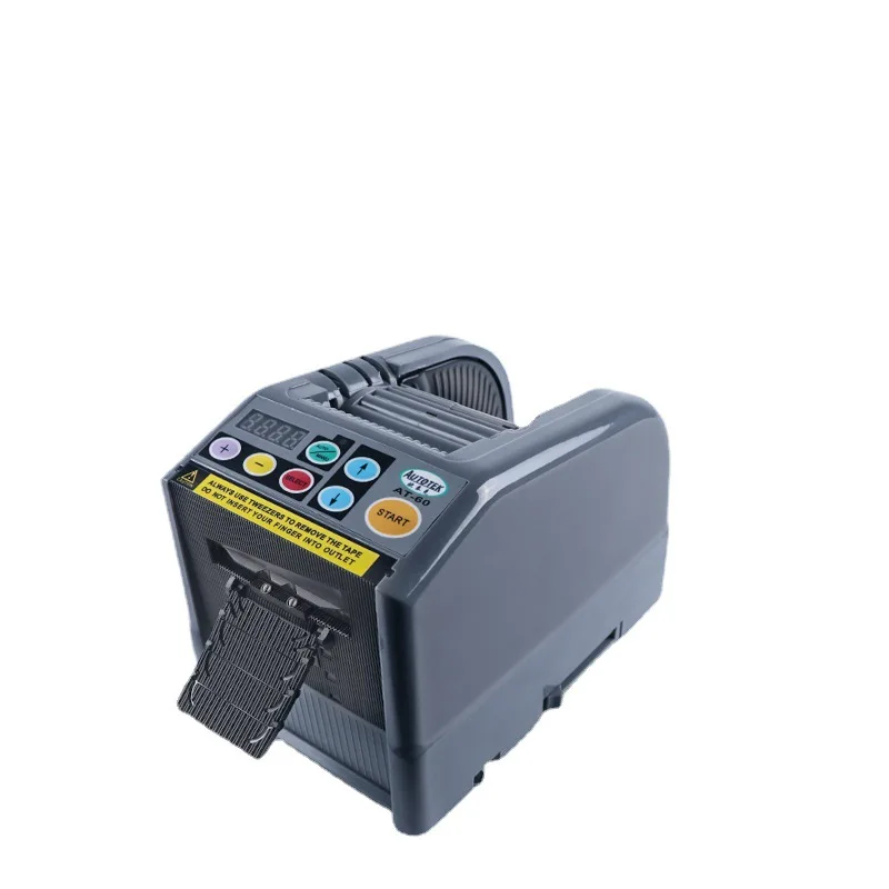 ZCUT-9 adhesive tape machine, automatic tape cutting machine, automatic tape distributor, electric ribbon cutting machine