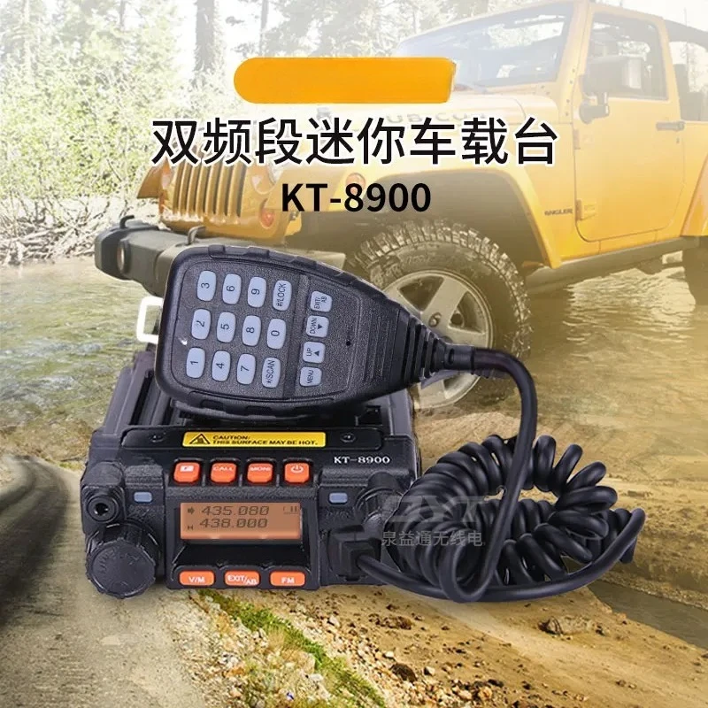 Adapted for QYT KT-8900 25W UHF VHF Dual band Car Walkie Talkie 136-174MHz  400-480MHz Two Way Radio Transceiver