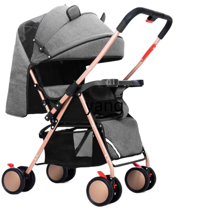 

L'm'm baby stroller baby stroller can sit and lie down and fold lightly