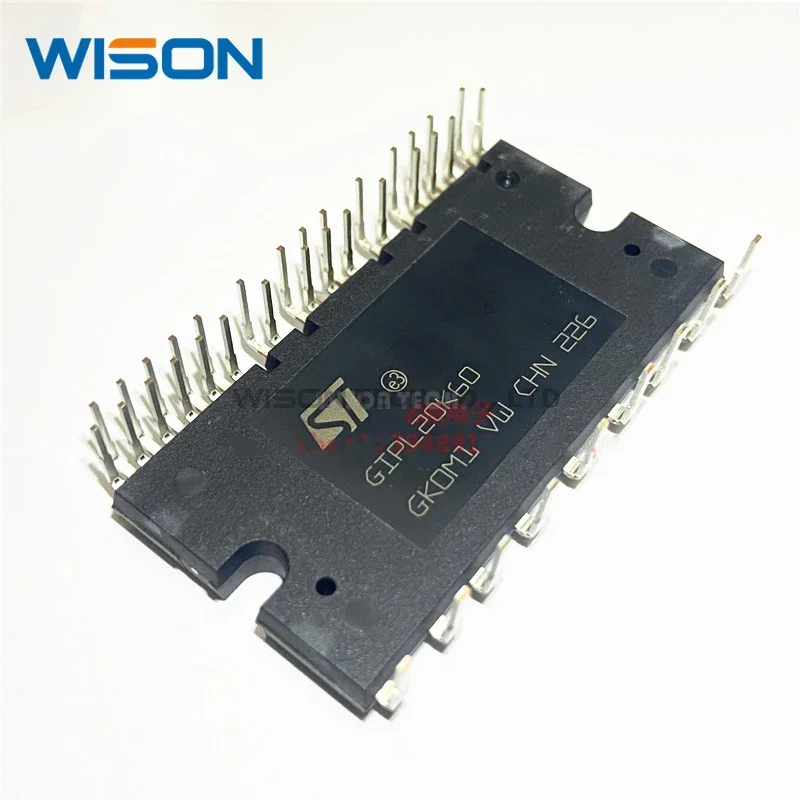 GIPL14K60 GIPL20K60 GIPL10K60 GIPS30C60 STGIPL14K60 STGIPL20K60 STGIPL10K60 LIVRAISON GRATUITE NOUVEAU ET ORIGINAL MODULE