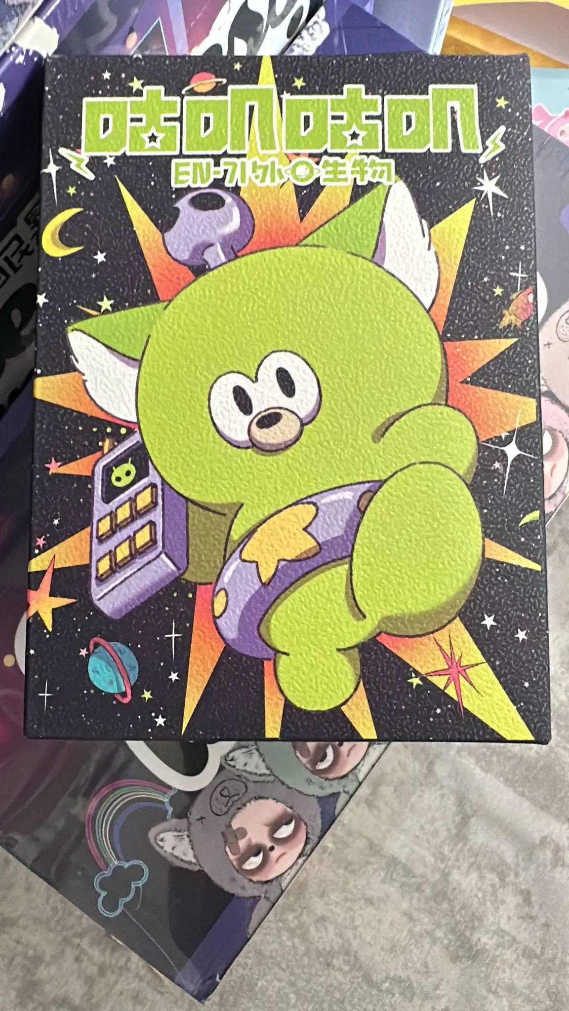 

Blind Box with shipping cost