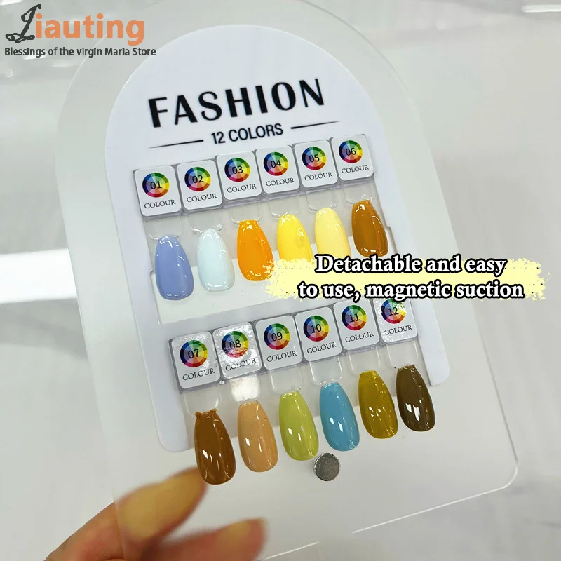 Présentoir magnétique de faux ongles, carte de couleur naturelle claire, support de Gel pour vernis, Palette de manucure, pratique de la colle des ongles