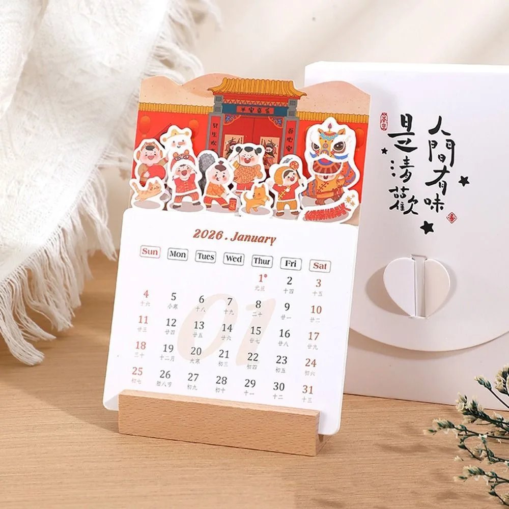 

Деревянное съемное основание 2026, настольный календарь, китайский Новый год, дисплей даты, настольный календарь, ежемесячный планировщик «сделай сам»
