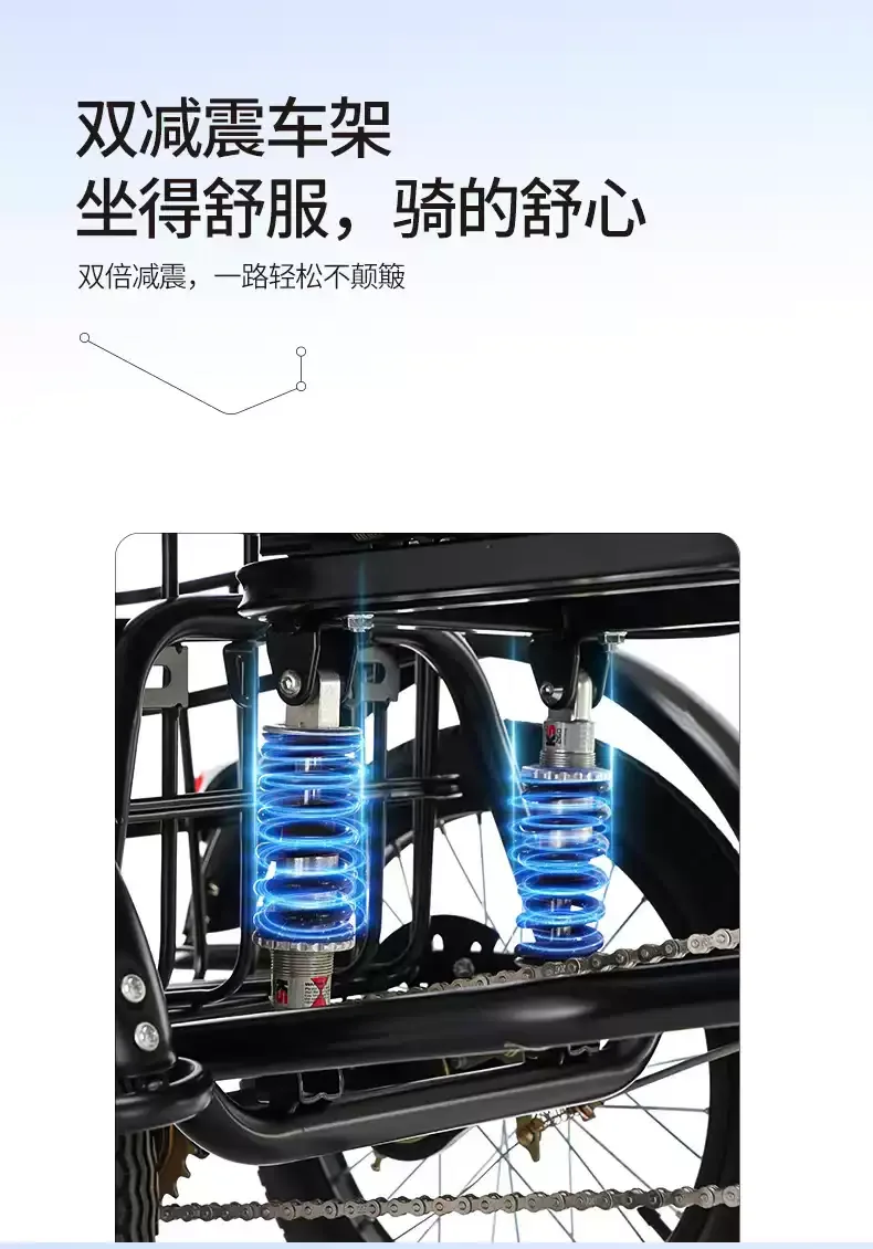Sliding Seat for Adult Light Tricycle, Bicycle-Type Saddle with Back and Forth Adjustment for Optimal Riding Position