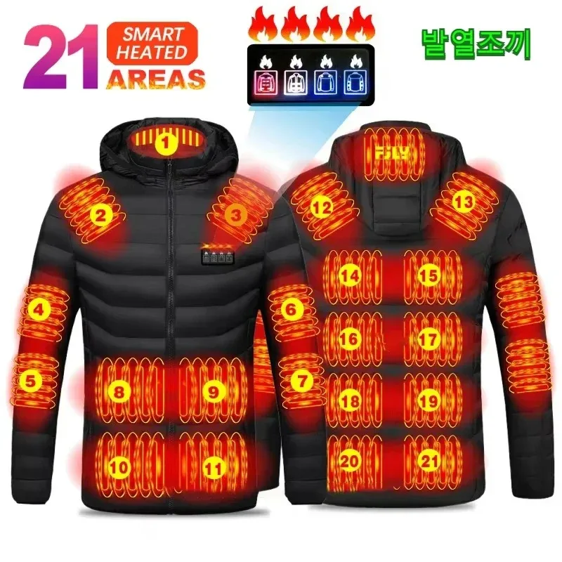 Smart Outdoor Jacket Quick Heat Technology Winter USB Powered 21-Zone Heating Multi-Level Temperature Control Fishing Camping