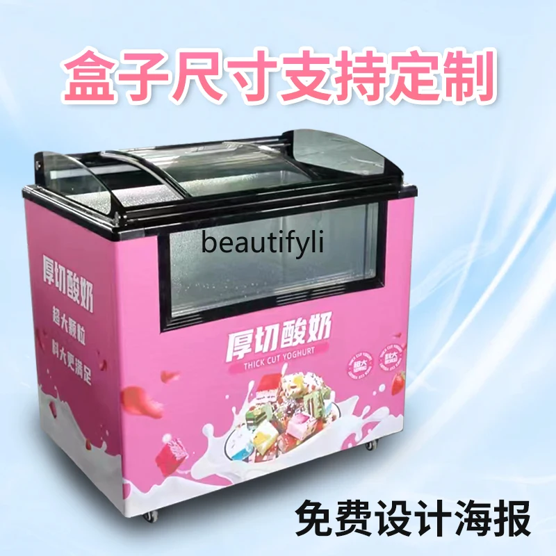Vetrina commerciale per yogurt fritto con taglio spesso, vetrina congelata per gelato a sfera