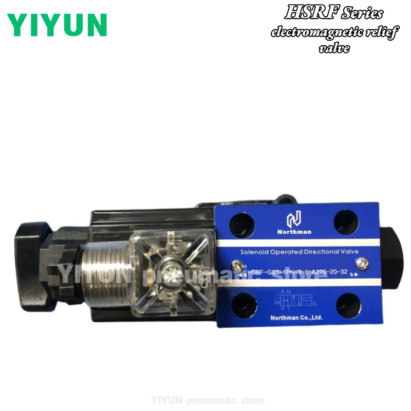 HSRF-G03-1PN-3-L-A220-20-32,YIYUN pneumatic,Northern precision magnetic valve, electromagnetic relief valve,HSRF series