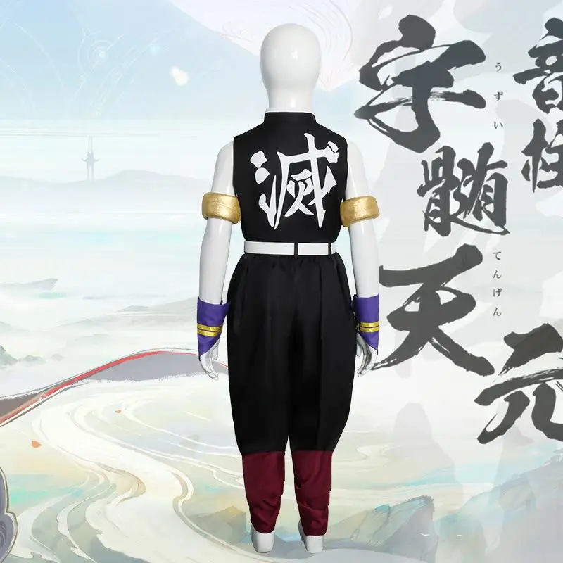 أزياء تنكرية للأطفال للهالوين Ten incha Tenaci Chara Furui Togai Kocho أزياء تنكرية