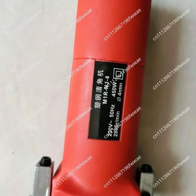 Electric Sink Milling 0 Degree Sink Milling Plastic Steel Door and Window Slotting Machine 45 Degree Sink Milling
