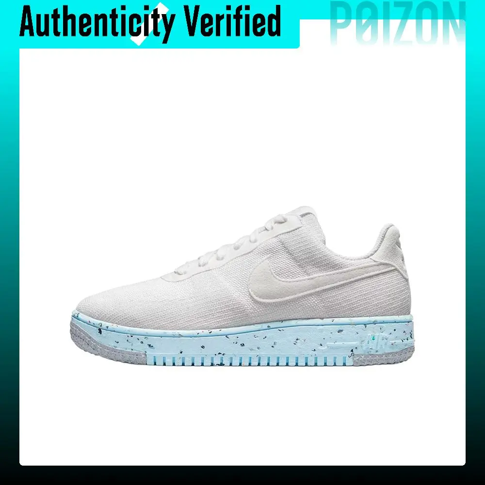 حذاء نايك إير فورس 1 للنساء من - مراجعة Nike Shoes Air Force 1 وسعره