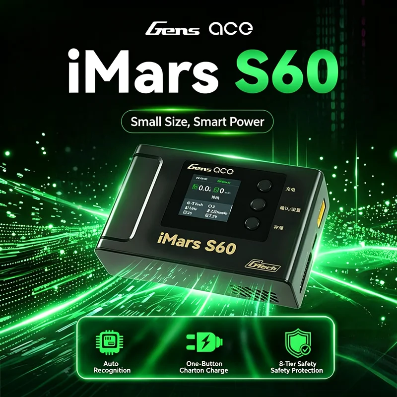 Drone Battery Balance Charger - Gens ACE IMars S60 60W G-Tech
