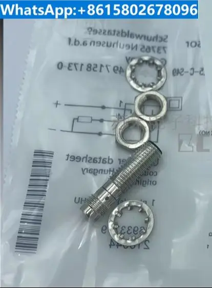 

BES0356 Бесконтактный переключатель BES 516-324-SA56-E5-C-S49 Вставной нормально разомкнутый датчик PNP