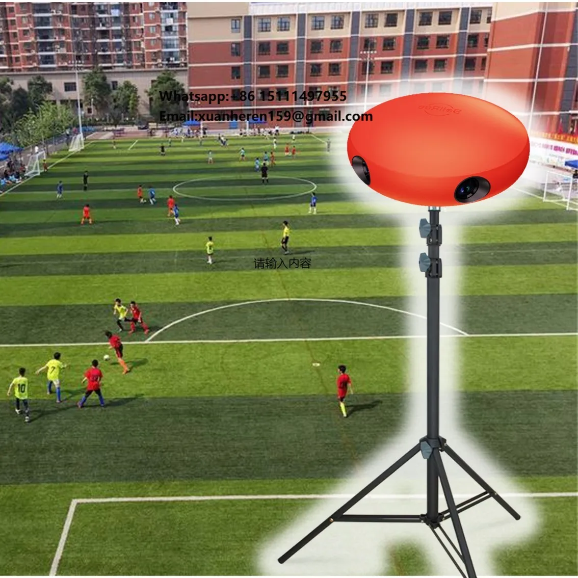 

4K Professional Sports Action Camera AI Auto-Tracking Waterproof Night Vision Football Training Remote Controller 128GB