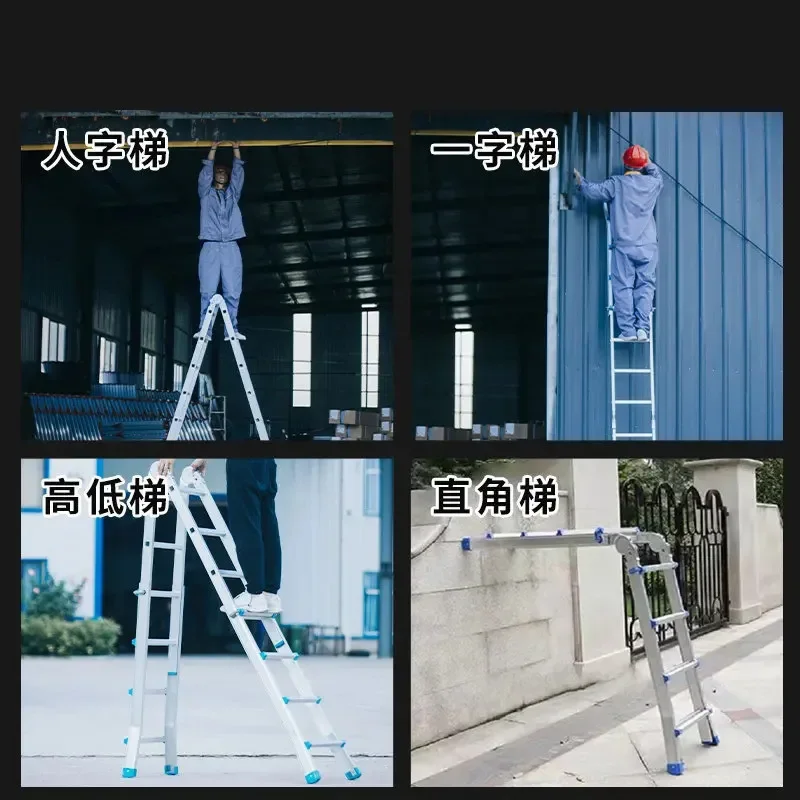 Thickened Aluminum Alloy Portable Engineering Ladder Folding Ladder Multi-functional Herringbone Ladder