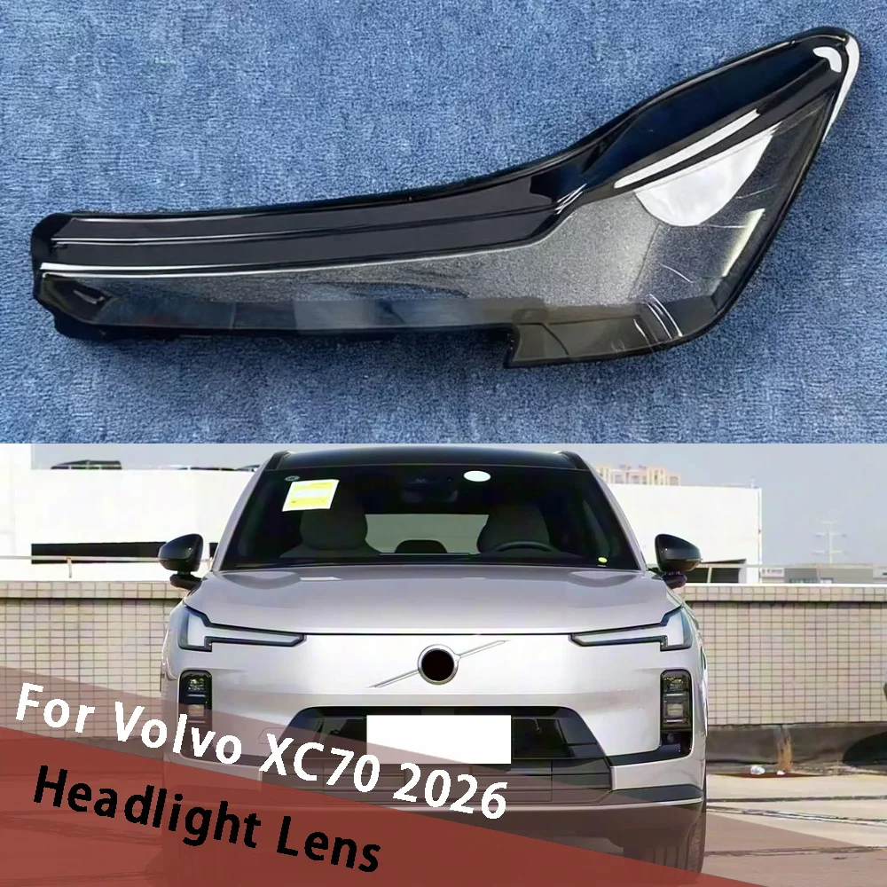 ボルボ XC70 2026 車用ヘッドランプカバーハウジングランプ透明ヘッドライトシェルレンズプレキシガラス交換用オリジナルランプシェード
