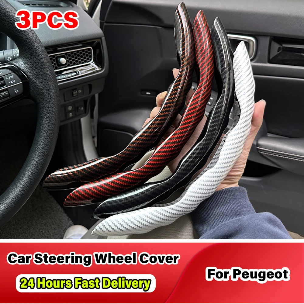 

3PCS For peugeot 2 3 5 30 205 206 207 208 307 308 407 508 2008 3008 5008 38cm Car Steering Wheel Cover Auto Interior Accessories