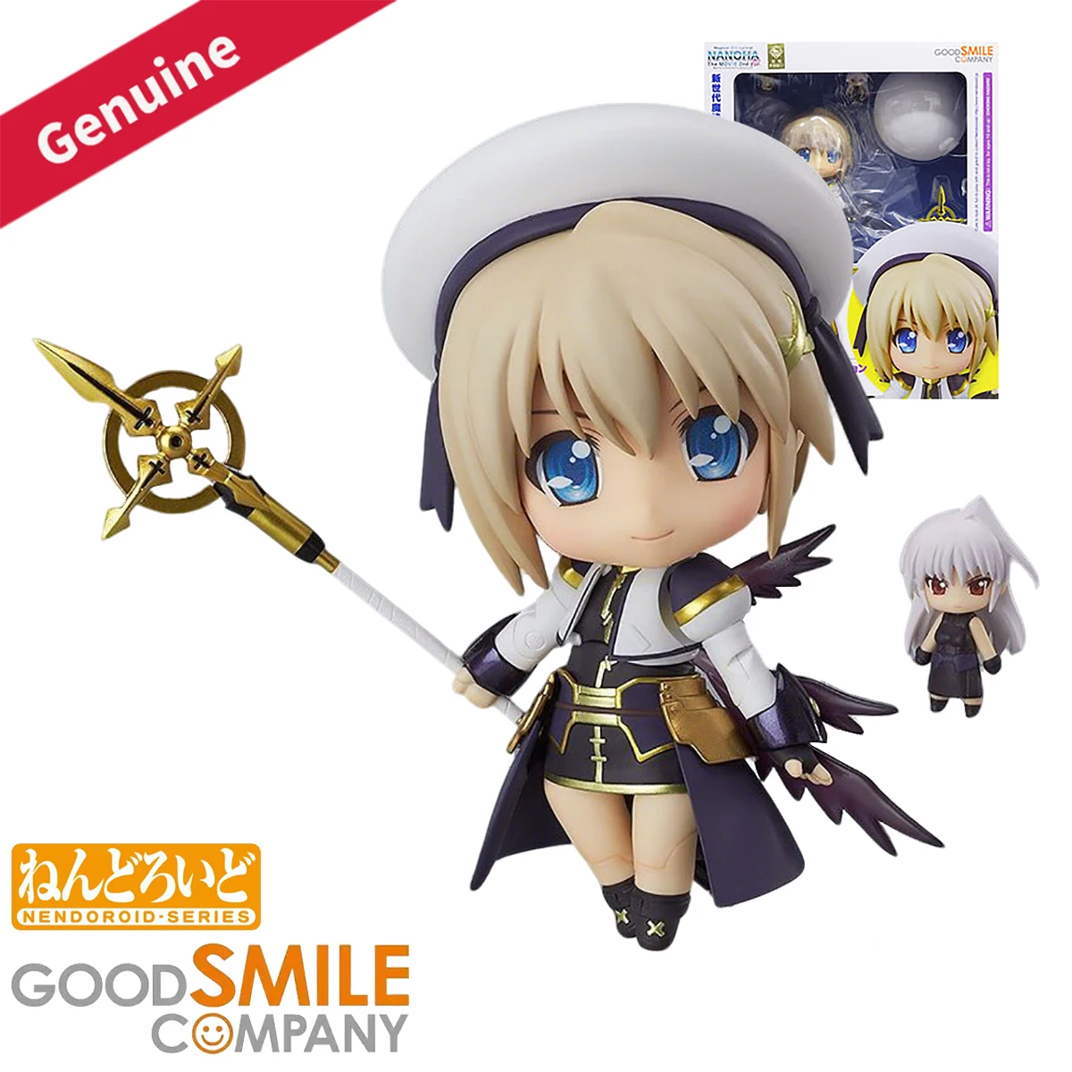 action-figure-originale-e-autentica-della-good-smile-company-nendoroid-mahou-shoujo-lyrical-nanoha-the-movie-2nd-a's-yagami-hayate