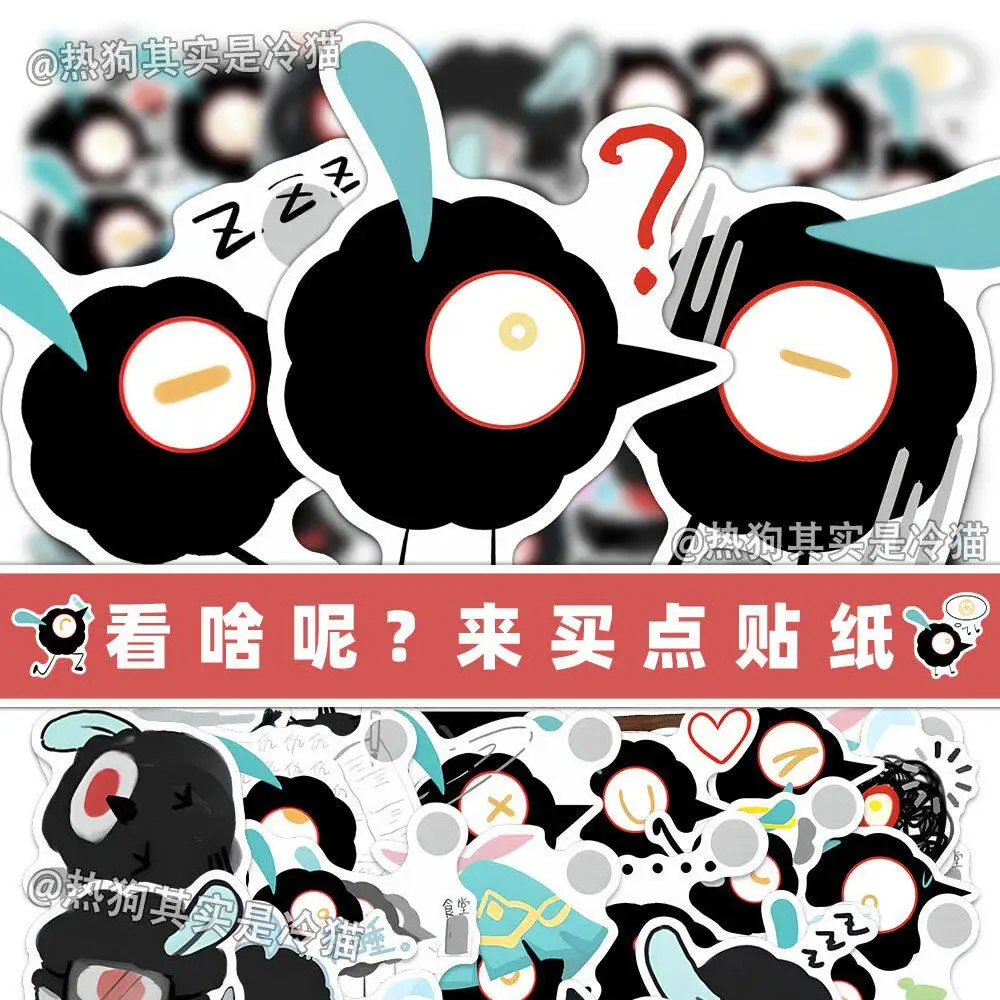 Pegatinas Kawaii de Genshin Impact Il Dottore, decoración para ordenador portátil, teléfono, maleta, cuaderno, etiqueta, papelería, regalo