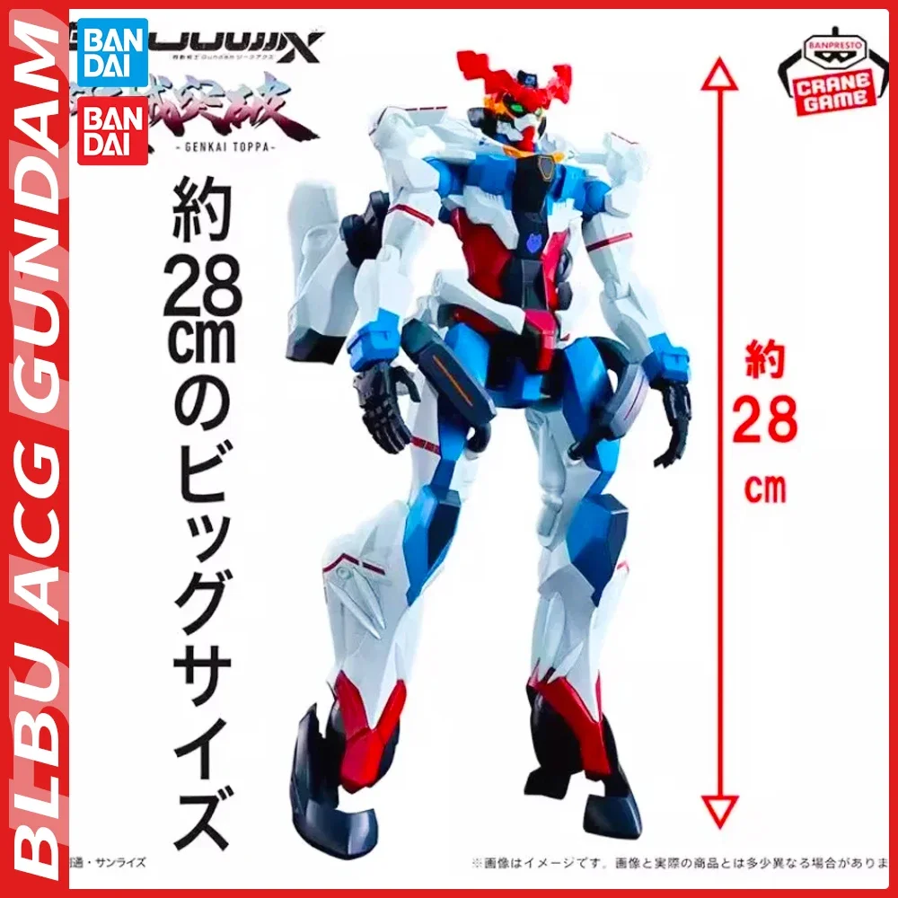 

BLBU ACG Bandai Anime BANPRESTO -GENKAI TOPPA- GQuuuuuuX RED GUNDAM Original Model Toys Action Figure Collectible Children