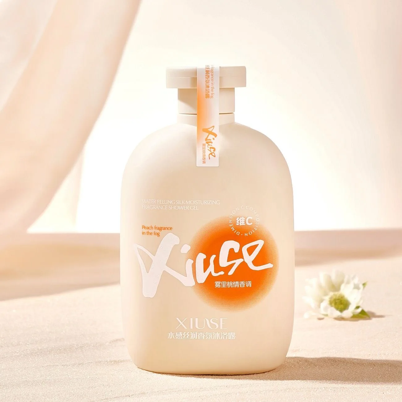 300ml Shower Gel, refreshing, oil-control, cleansing, long-lasting fragrance, rich foam, moisturizing shower gel