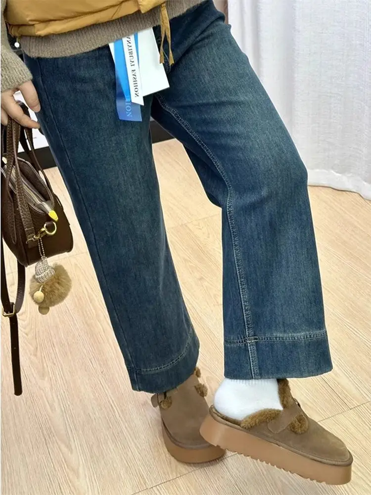 

American Sle High Waist Wide Leg Jeans Women Spring Large Size Pear ape Body Loose Hanging Sensation Pants Straight Cut