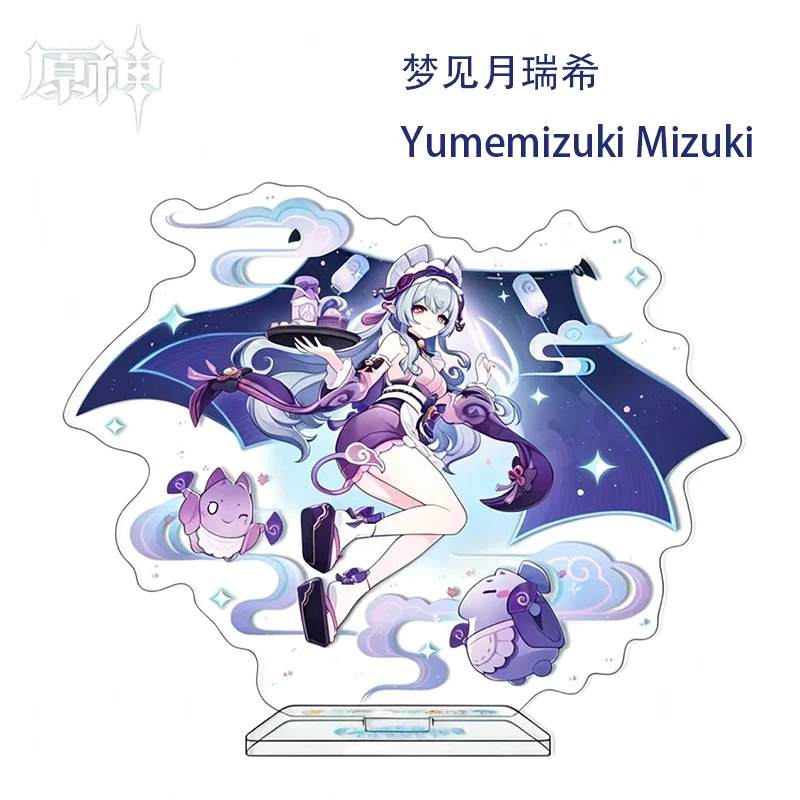 Genshin Impact Acrylic Stand Figure Halloween Gift Anime Game Peripheral Standee Collection Merchandise Cosplay Prop view 3