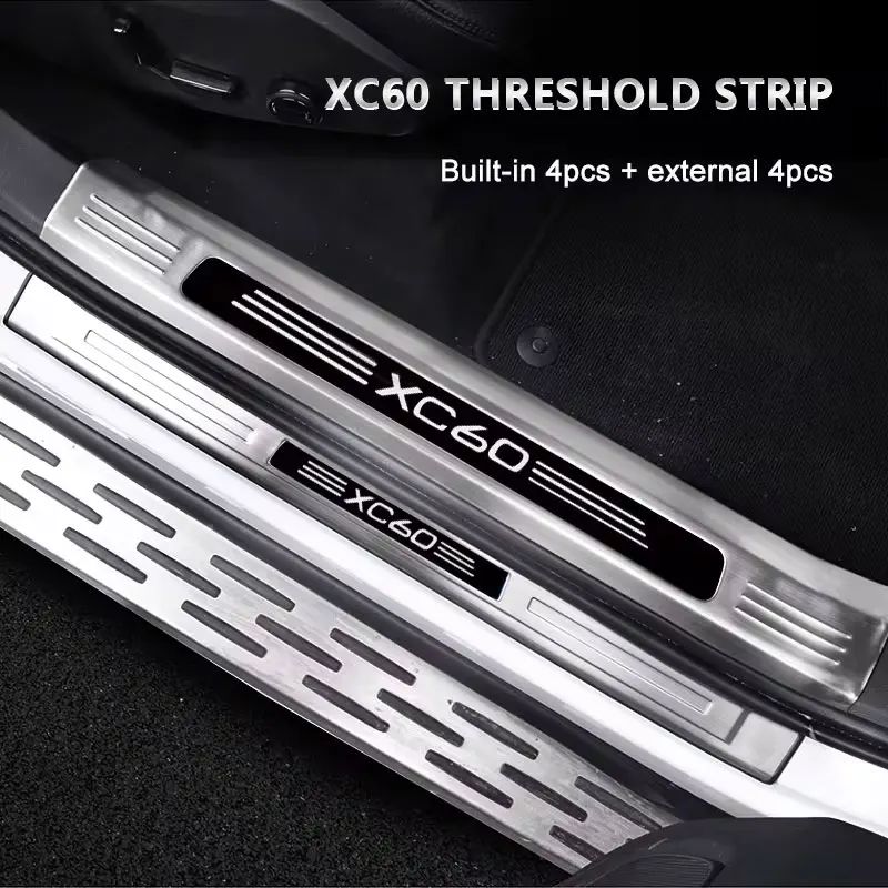 For volvo xc60 threshold strip protection pedal stainless steel auto parts decoration car Accessories2018 19 20 2021 22 23 24 25