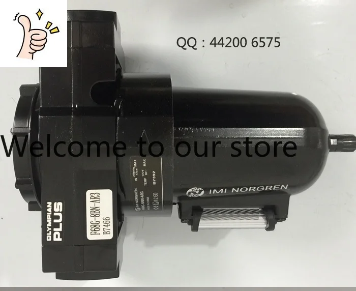 F68C-NND-AR0, Norgren High Efficiency Oil Removal Filter, Olympian Plus Oil Removal Filter