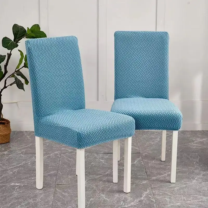 1/2/4/6pcs Elastic Dining Room Chair Cover Removable Jacquard Kitchen Chair Slipcover For Dining Kitchen Hotel Wedding Banquet
