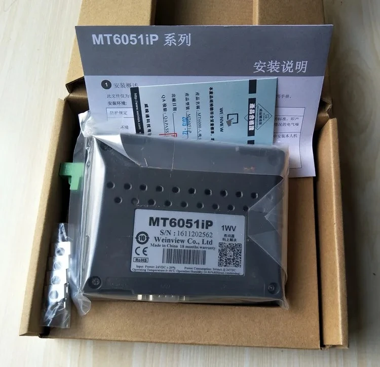 4.3-inch   touch screen MT6051iP instead of MT6050iP MT6050i Without line