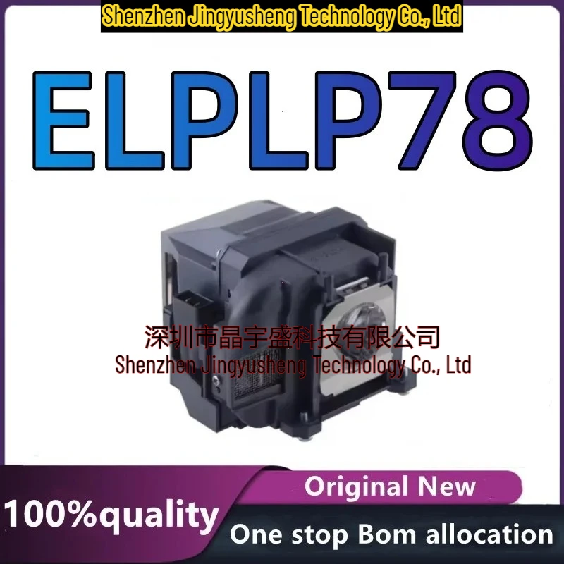 

New Original ELPLP78 EB-945/955W/965/S17/S18/SXW03/SXW18/W18/W22/X18/X20/X24/X25/EH-TW490 ELPLP78 Module