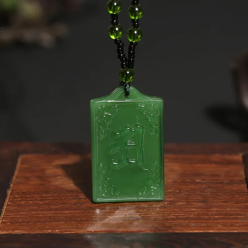 

Natural Green Hand-carved Shurangama Mantra Pendant Fashion Boutique Jewelry Men and Women Buddhist Scripture Necklace Gift