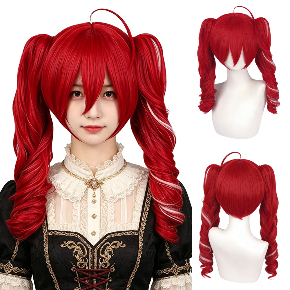 Detachable Clip-on Pigtails Wig Red with White Highlights Natural Looking Easy to Care Kasane Teto Cosplay Wig For Women Daily