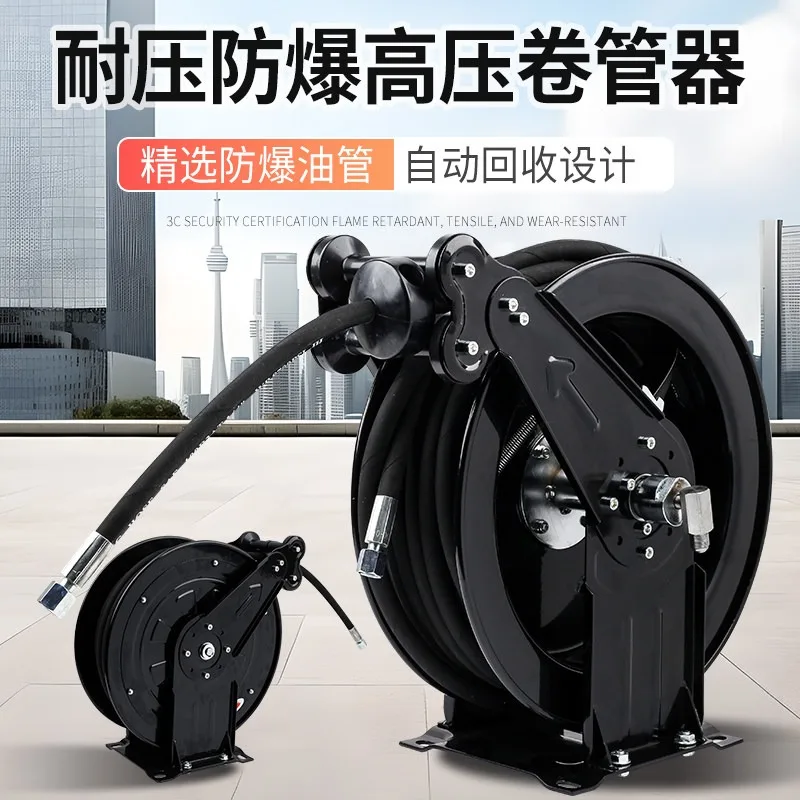 High pressure but-ter tube coiling device, fully automatic, specialized for high-pressure tube coiling, and a collection tool