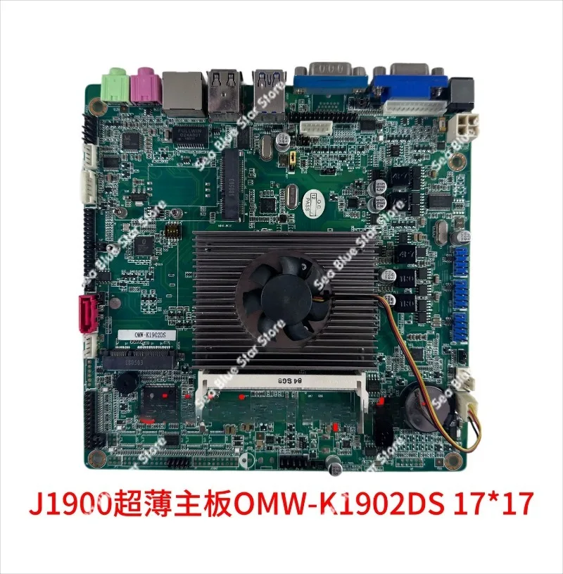 All-in-one machine main board J1900 ultra-thin OMW-K1902DS mini ITX industrial   board 17 * 17 second-hand disassembly