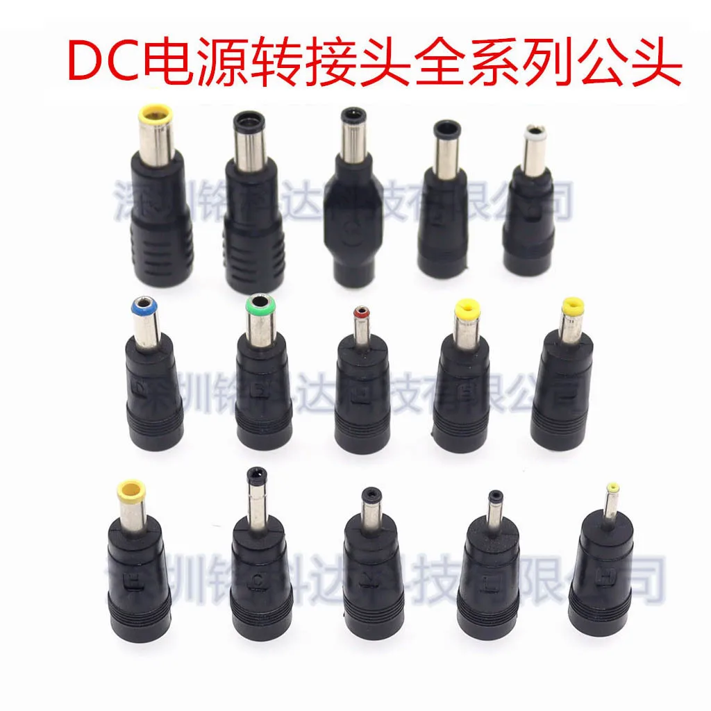 For Dc Dc Power Con…