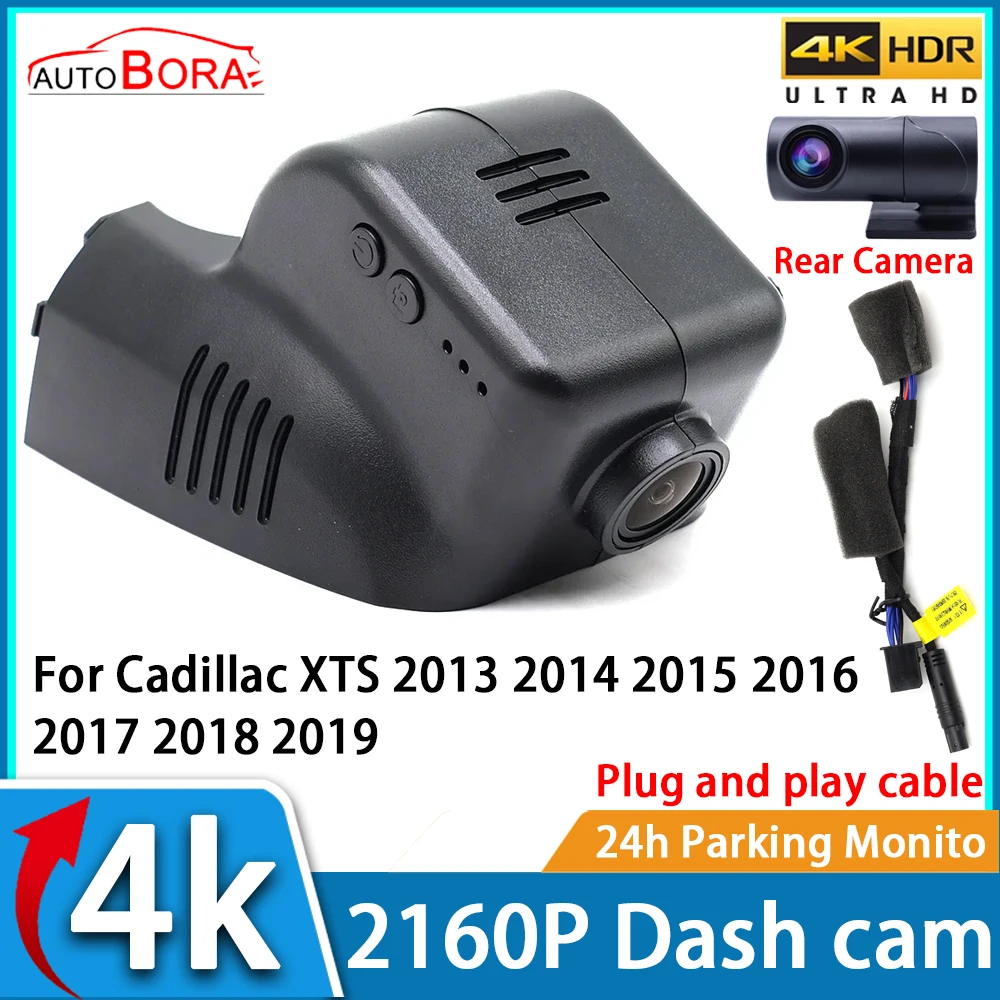 

AutoBora Car Video Recorder Night Vision UHD 4K 2160P DVR Dash Cam for Cadillac XTS 2013 2014 2015 2016 2017 2018 2019