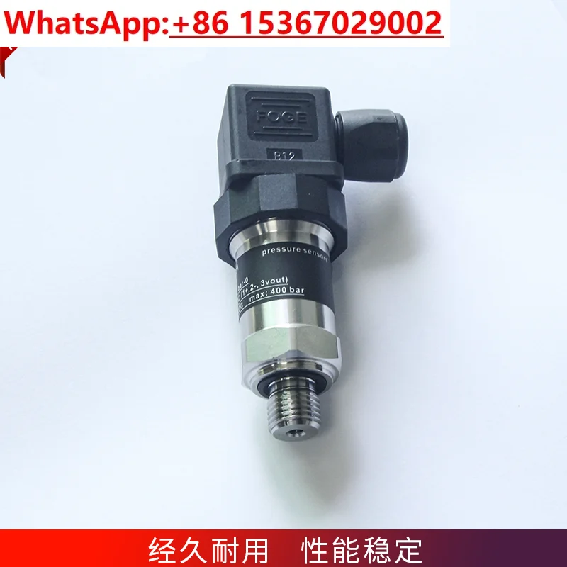 

0-250Bar machine pressure sensor 1/4 tooth 0-10V 4-20mA servo pressure transmitter