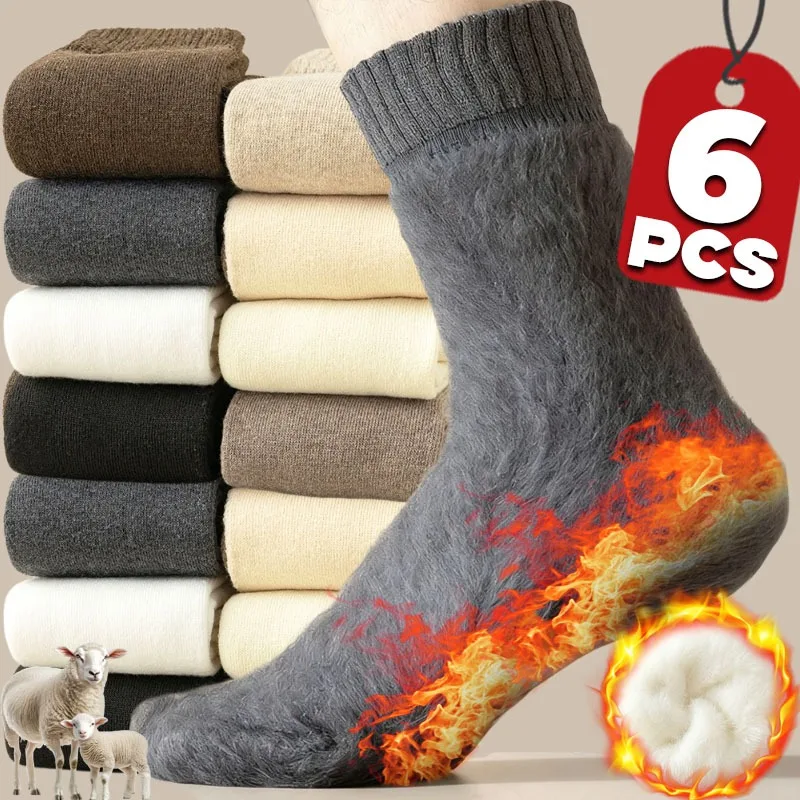 Nuovi 3 paia di calzini invernali addensati foderati in pile peluche caldi calzini lunghi a tubo alto tinta unita per la stagione fredda unisex comodi termici