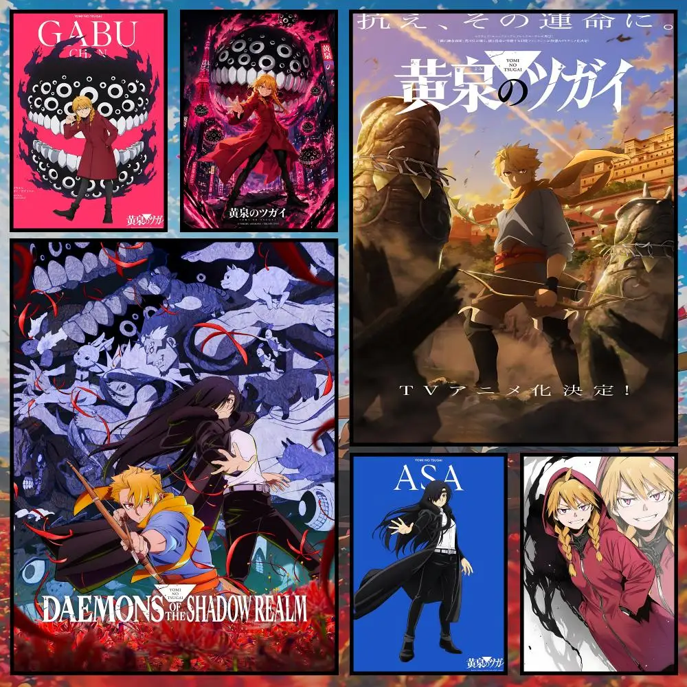 Daemons of the Shadow Realm Poster Waterproof PP paper Self-Adhesive High-Definition Decorative Art Suitable for Living Bedrooms