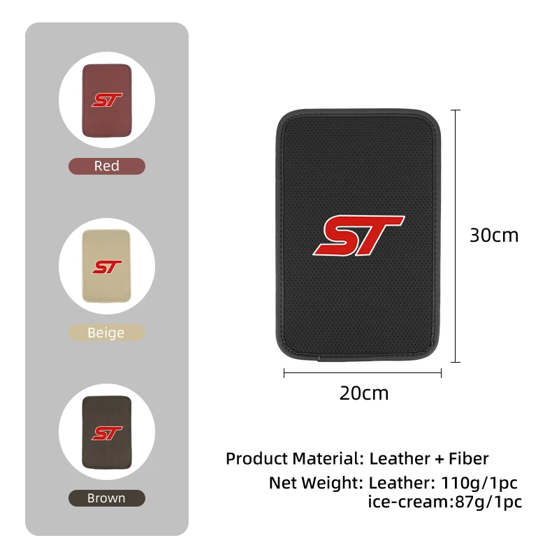 Car Armrest Box Pad Center Console Ice Silk Protect Mat For Ford Focus mk2 mk3 Fiesta mk7 Ranger Mondeo mk4 S-MAX Kuga Mustang view 6