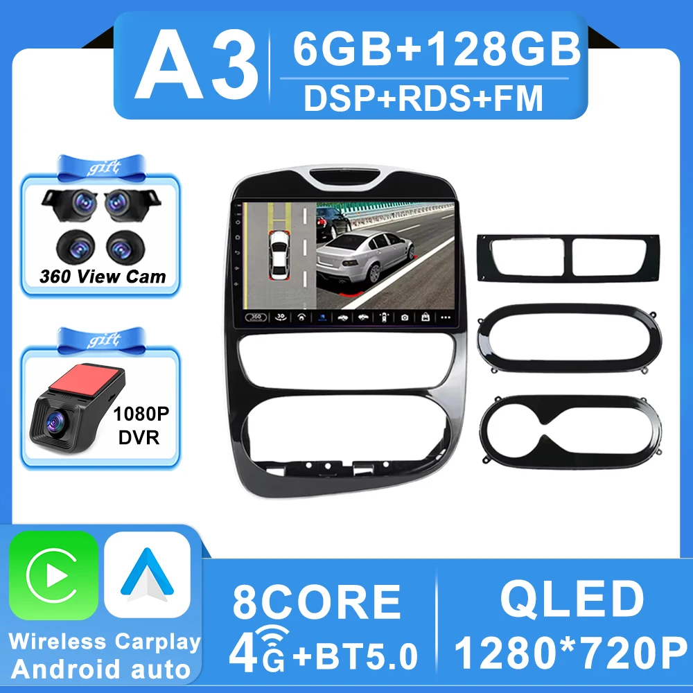 Variant: 6-128G 360