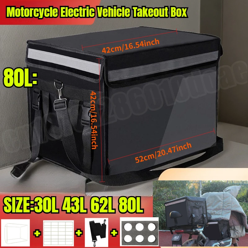 80L Super Large Cap… - image