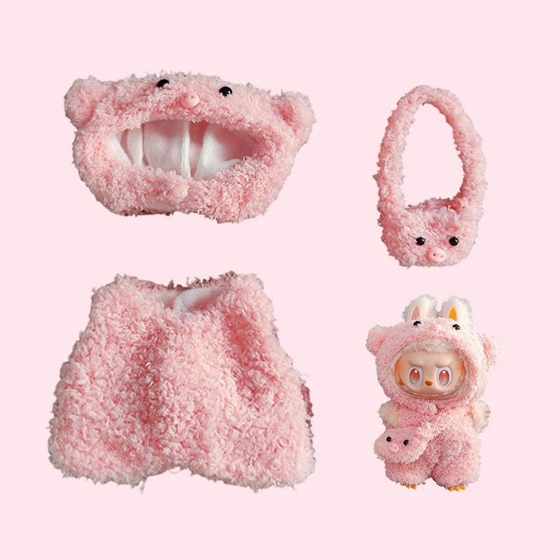Conjunto de ropa para muñeca Labubu de 17cm, bonito traje de felpa rosa, sombrero, bolsa, chaleco, accesorios, muñeca DIY, regalo, muñeca monstruo Kawaii, ropa cambiante