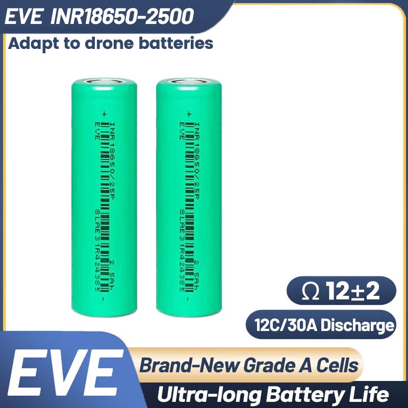 

EVE 25P INR 18650 Battery 2500mAh Capacity 12C 30A 3.6V High-power Rechargeable Lithium-ion Battery Cell For Battery Pack