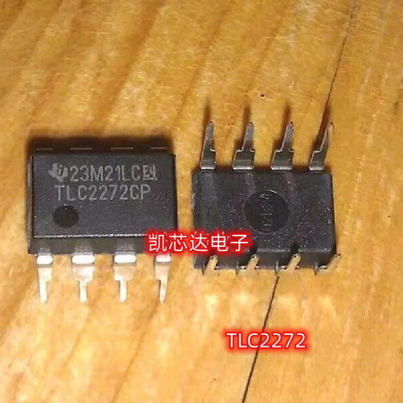 10PCS TLC2272CP DIP8 TLC2272 DIP 2272CP DIP-8 TL2272CP TLC2272IP IC