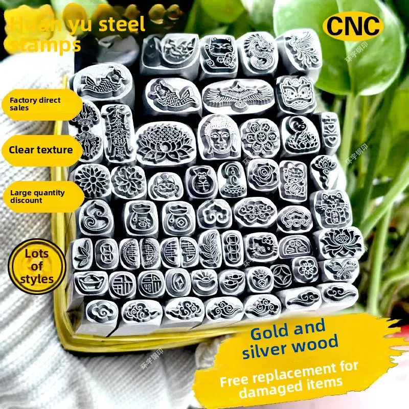 

CNC Series Jiyan Steel Printing Engraving Tool Supports Customization